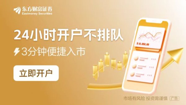 实盘股票配资平台 深化药品医疗器械监管改革意见出台 向创新药和医疗器械倾斜更多审评审批资源