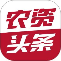 人民日报海外版客户端下载 人民日报海外版app下载v3.1.2 安卓官方版 安粉丝手游网